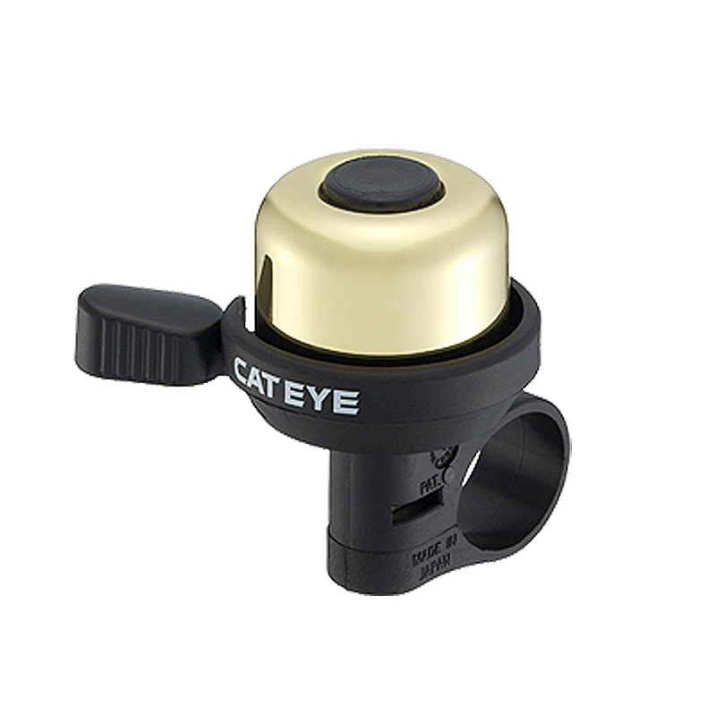 Best Bike Bells 2026: Which Should You Buy?
